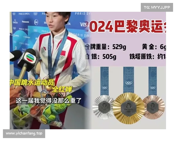 巴黎街头沸腾全城狂欢欧冠奖杯荣耀巡游成就传奇 巴黎街头沸腾全城狂欢欧冠奖杯荣耀巡游成就传奇
