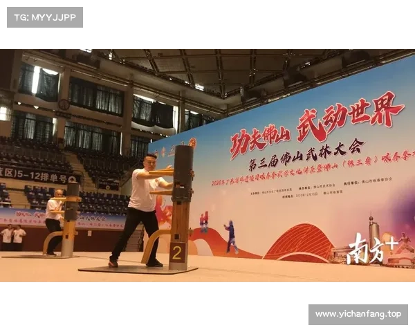 咏春少女带伤破格夺冠 自选套路创意动作获满分好评 咏春少女带伤破格夺冠 自选套路创意动作获满分好评